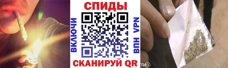 БУТИРАТ вода  купить  цена  Новохопёрск 