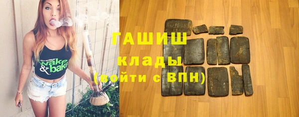 ALPHA PVP Верхнеуральск