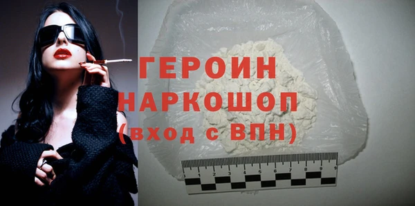 ALPHA PVP Верхнеуральск