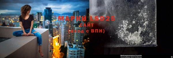 прущая мука Верхний Тагил