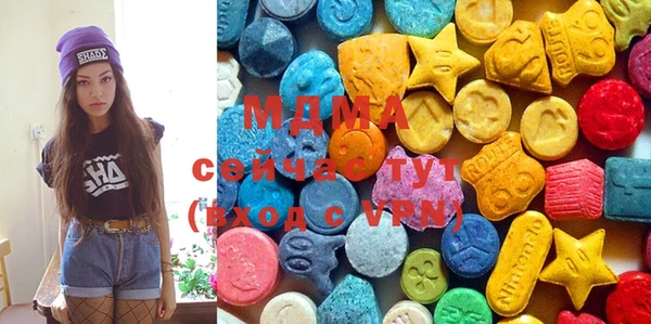 ALPHA PVP Верхнеуральск