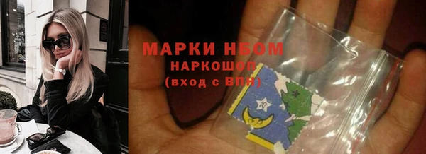 кокаин VHQ Киренск