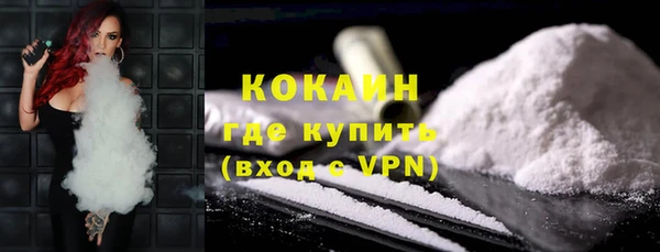 прущая мука Верхний Тагил