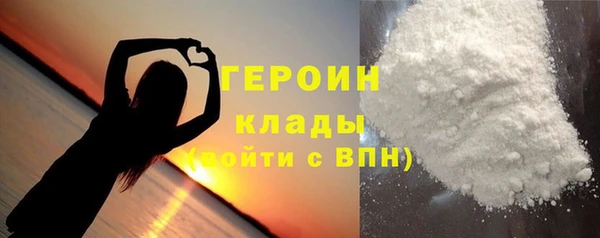 ALPHA PVP Верхнеуральск