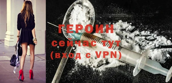 mix Кинешма