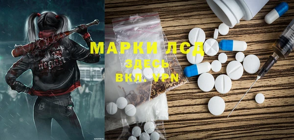 прущая мука Верхний Тагил
