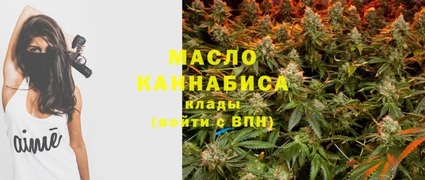 прущая мука Верхний Тагил