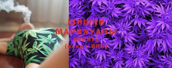 прущая мука Верхний Тагил