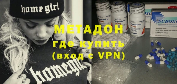 ALPHA PVP Верхнеуральск