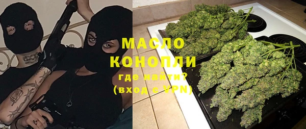 прущий лед Верея