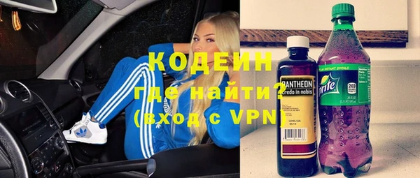 прущий лед Верея