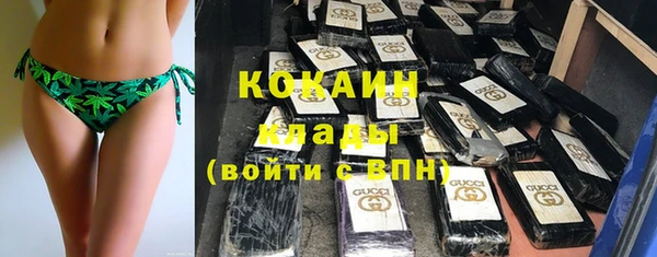 прущая мука Верхний Тагил