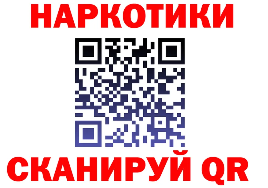 COCAIN VHQ как войти это кракен Новохопёрск