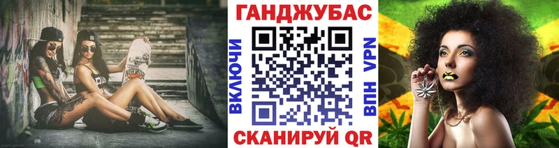 где купить наркоту  Новохопёрск  Марихуана гибрид 